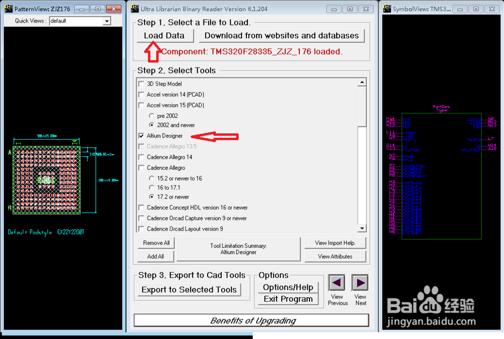 使用Ultra LibrarianBinaryReader生成PCB库文件