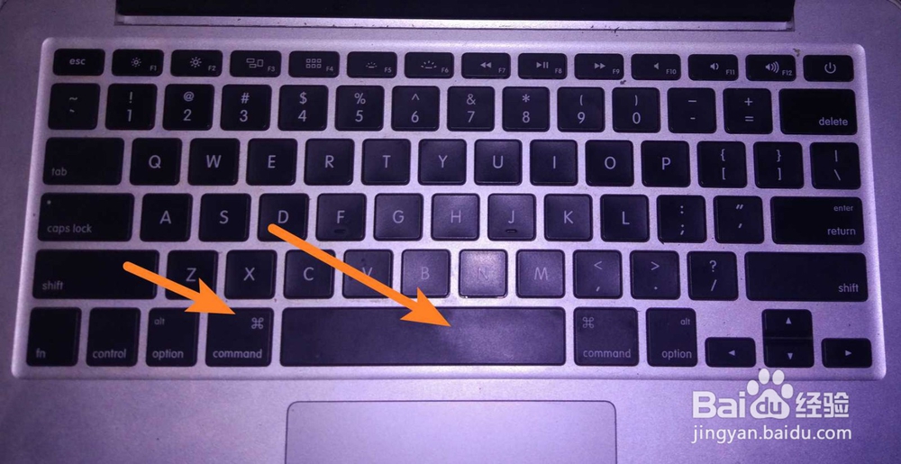 mac如何打开控制台