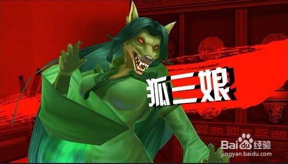 惊奇先生手游货币获取攻略