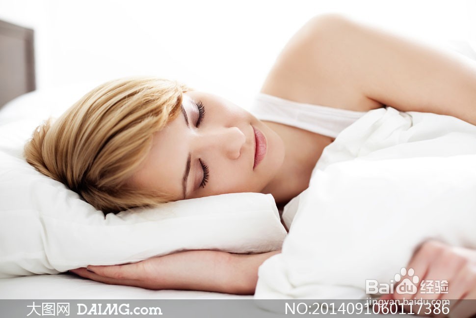 女人怎样保养自己