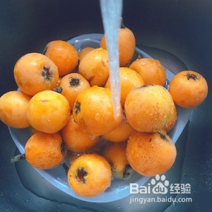 自制香甜枇杷膏