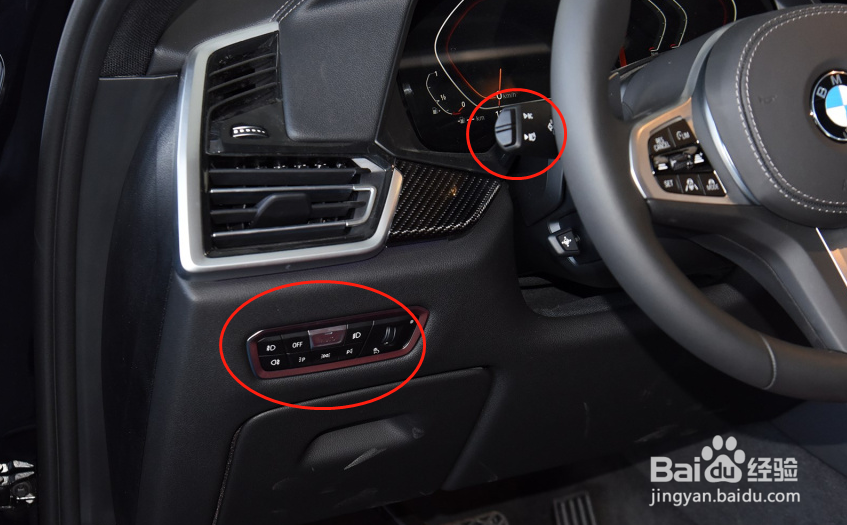 宝马X6汽车灯光档位怎么使用