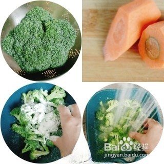 怎么做蒜蓉西兰花