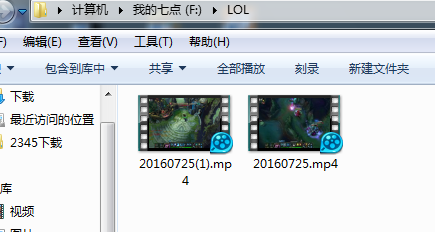 教你用QQ音影截取视频