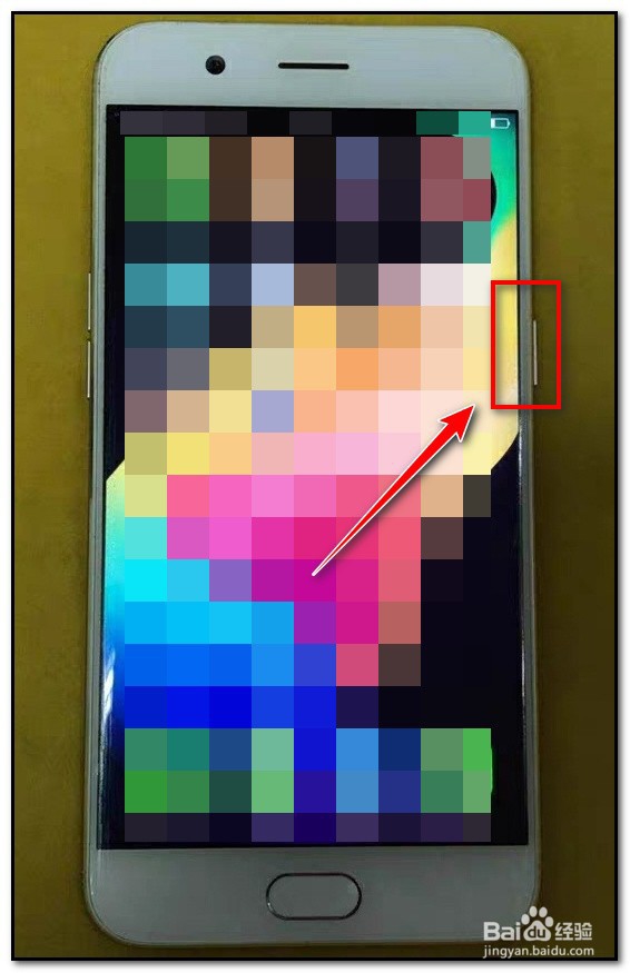 oppor11怎么强制关机