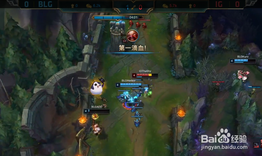 LPL夏季赛常规赛雷竞技解析第十周NLG怎样战胜IG