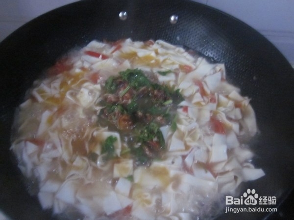 羊肉汆面的做法.