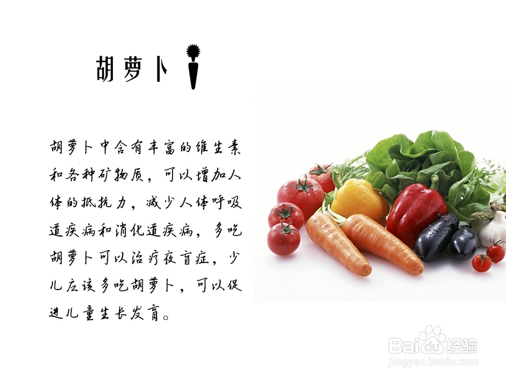 ”秋老虎“并不那么可怕—养生之谈