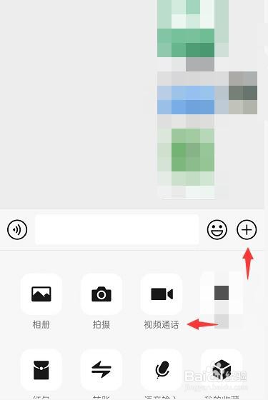 妈妈在外地工作,想妈妈了怎么办