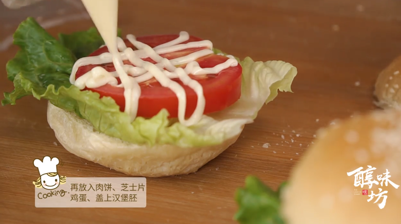 如何做玉米鸡肉堡
