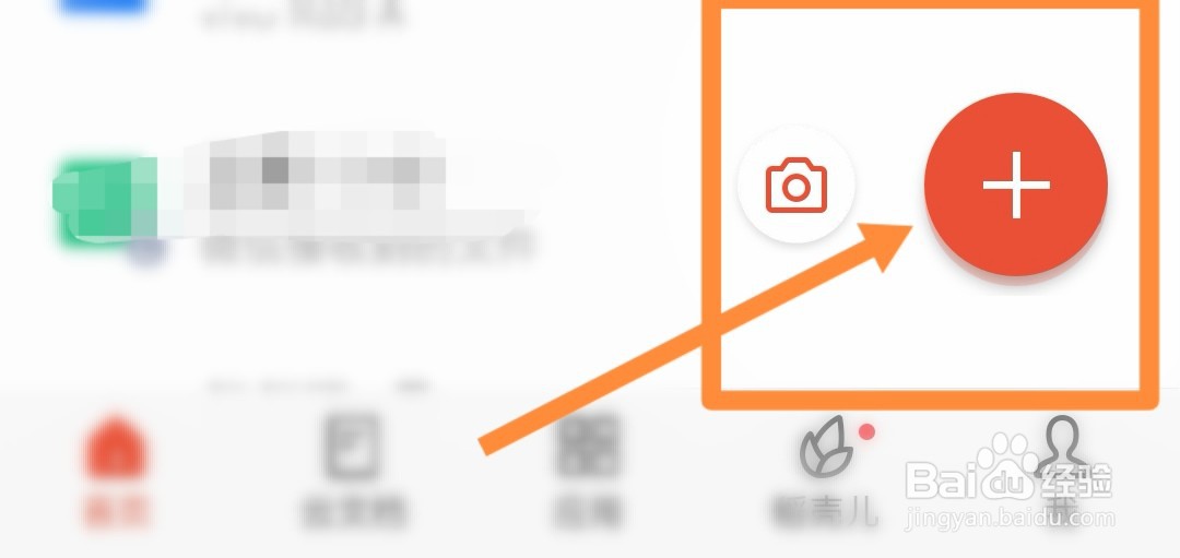 小学生午休条打印格式表格