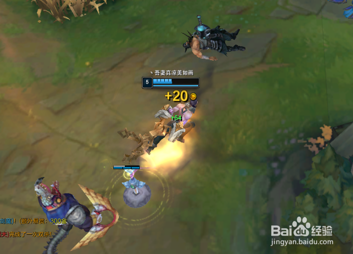 lol无限火力无限乱斗解脱者塞拉斯怎么出装玩法