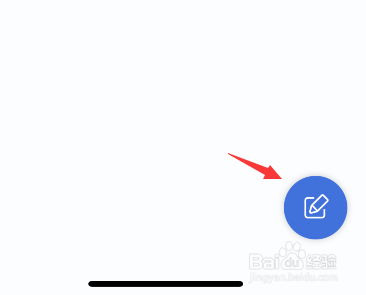 notability新建模板方法是什么