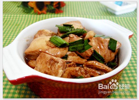 听--海鲜酱蒜香炖豆腐