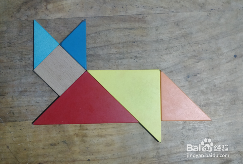 用七巧板怎样拼一只向前跑的小猫?