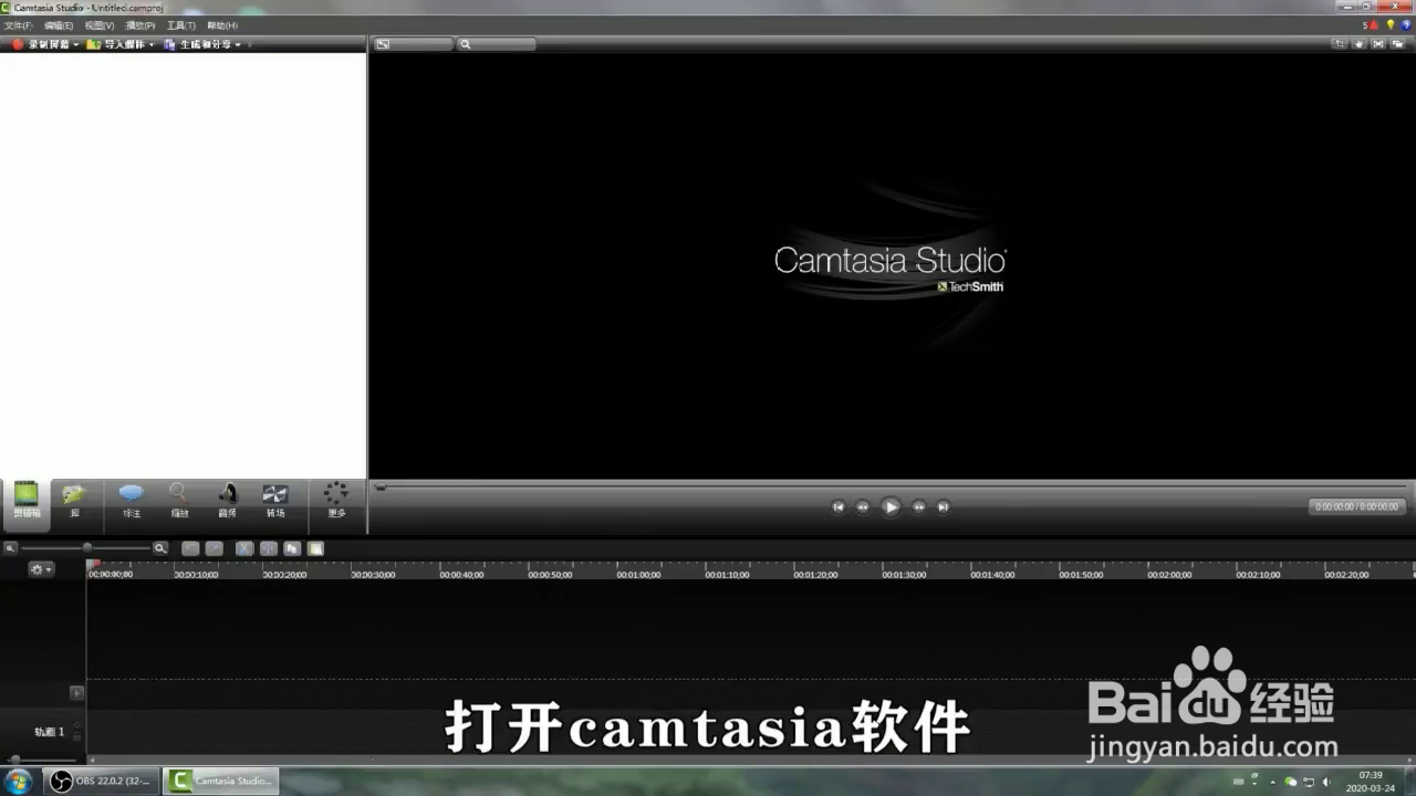 如何将QQ音乐上面下载的mv转换为MP3？