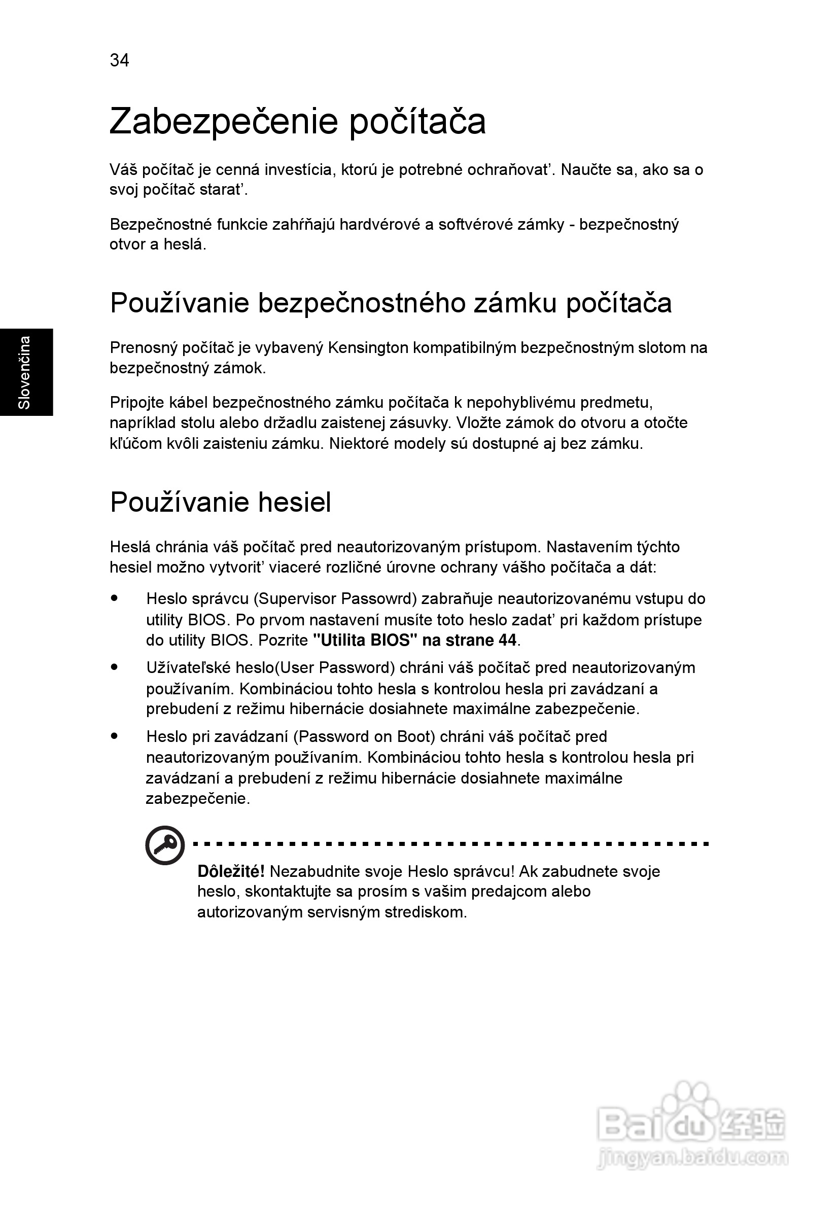 ACER宏基Aspire 5741ZG笔记本说明书:[121]