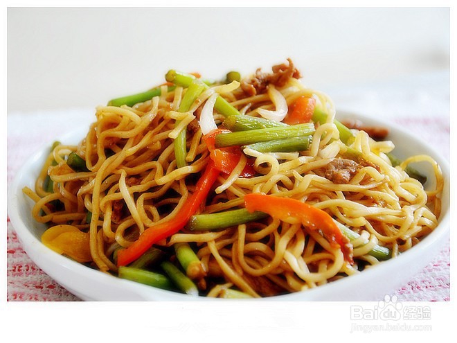 开封卤面的做法