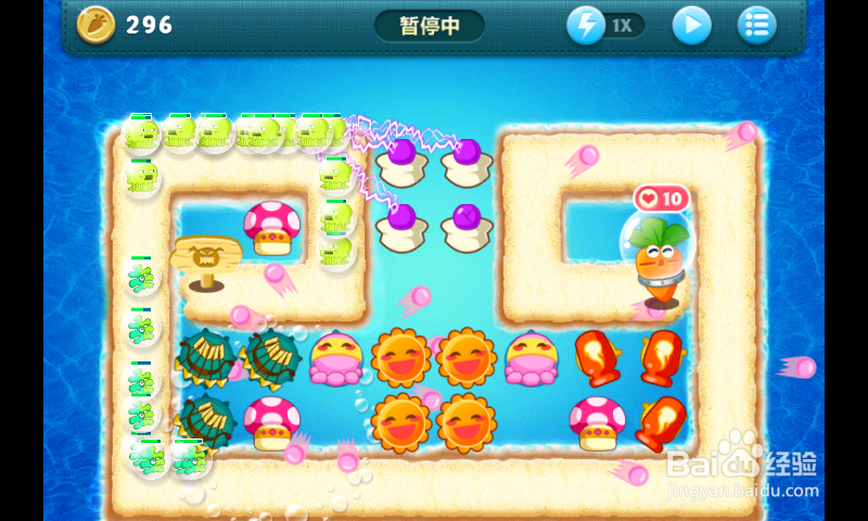 保卫萝卜深海第10关 轻松完美过