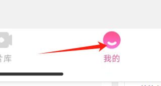 怎样查看韩剧TV APP的第三方信息共享清单？