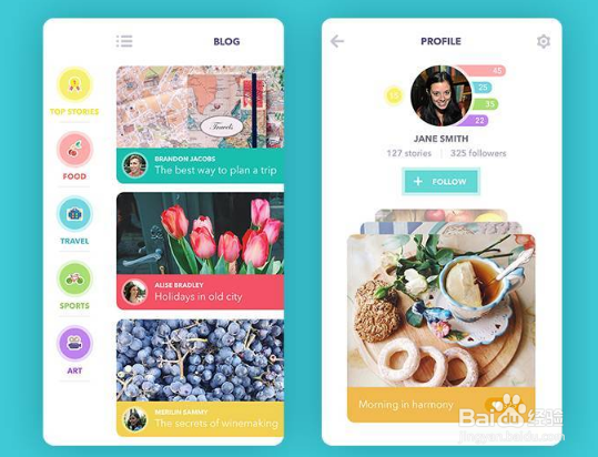 UI设计中的图标分为哪些类型