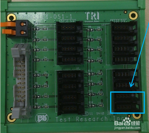 TR7710如何安装顶针