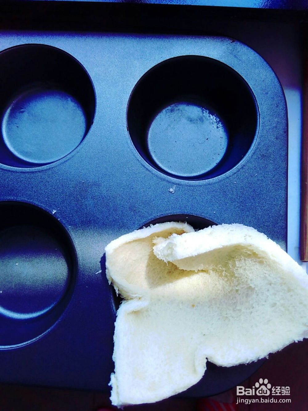 比较好吃的蛋挞