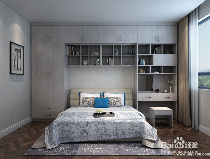 定制衣柜如何省钱?