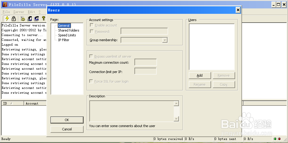 配置FileZilla Ftp服务器