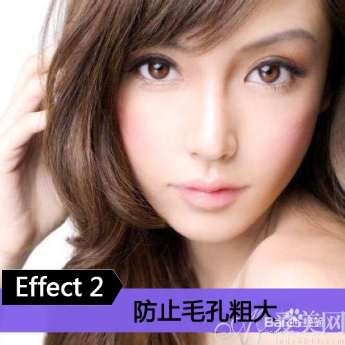 薰衣草精油神秘大起底