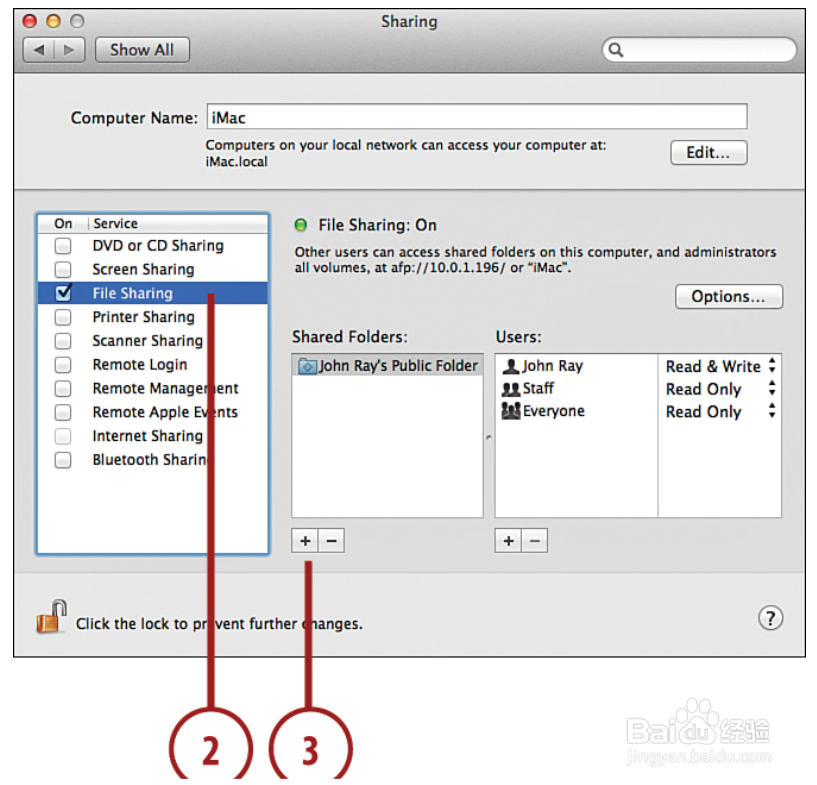 苹果Mac如何选择需要分享的文件夹？