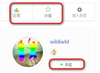 iphone4怎么全景拍照(能不能拍全景照)