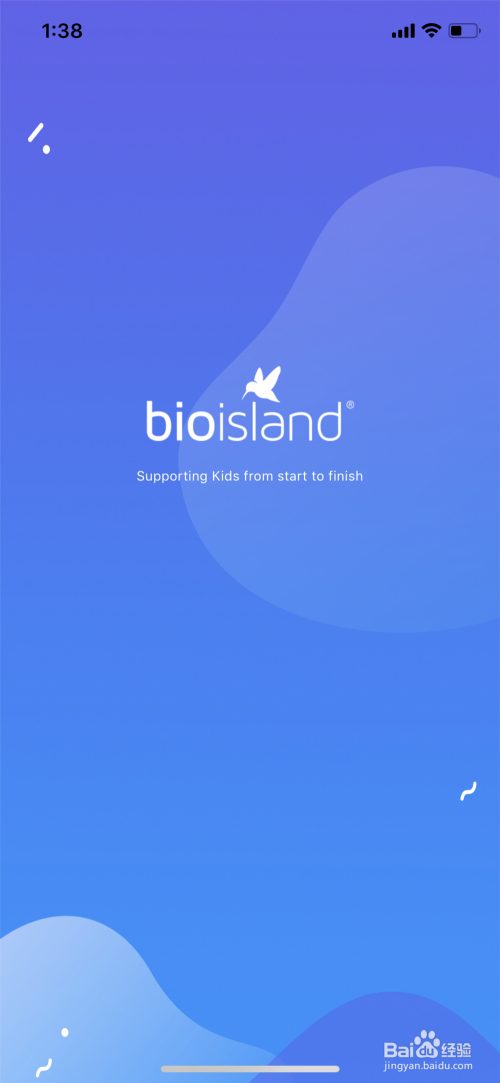 如何验证bioisland乳钙，鱼油，DHA真假？