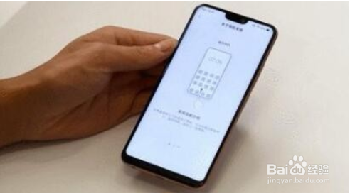 vivoy85怎么隐藏软件