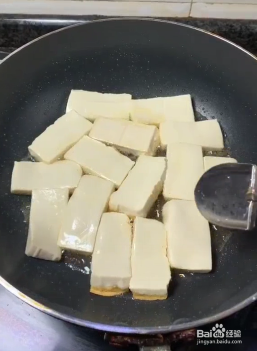 白豆腐的家常做法