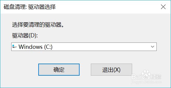 电脑买的时间越久,运行速度越慢怎么办(一)