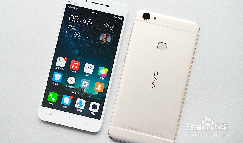 vivo x6拆机视频教程