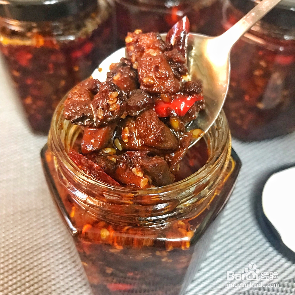 怎么做秘制牛肉酱?