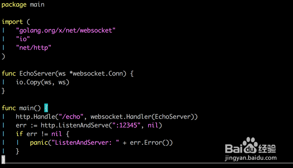 怎样用golang写websocket?