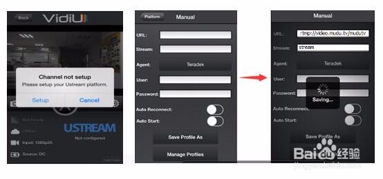 vidiu编码器怎么使用