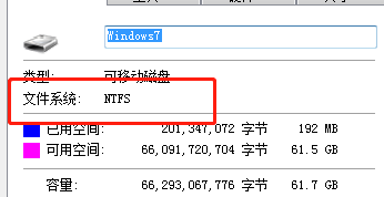 如何在电脑中设置U盘里的文件无法删除
