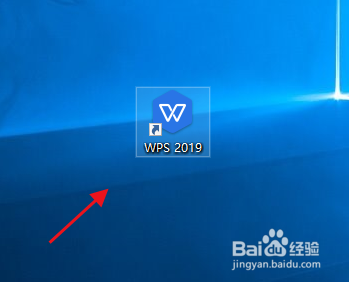 Excel制作迷你折线图