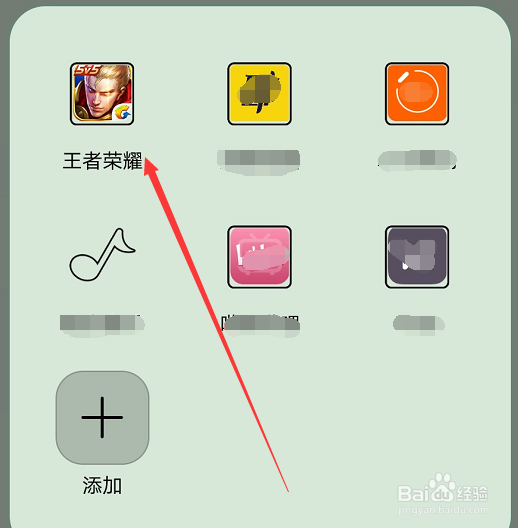 王者荣耀甄姬的皮肤怎么获得