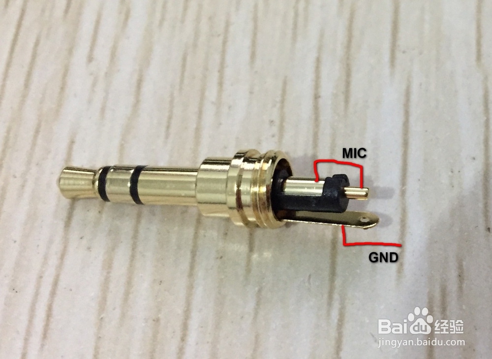 DIY耳机转接头进阶版——国标美标一键切换