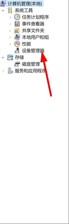 怎么用电脑自带相机拍照录像?