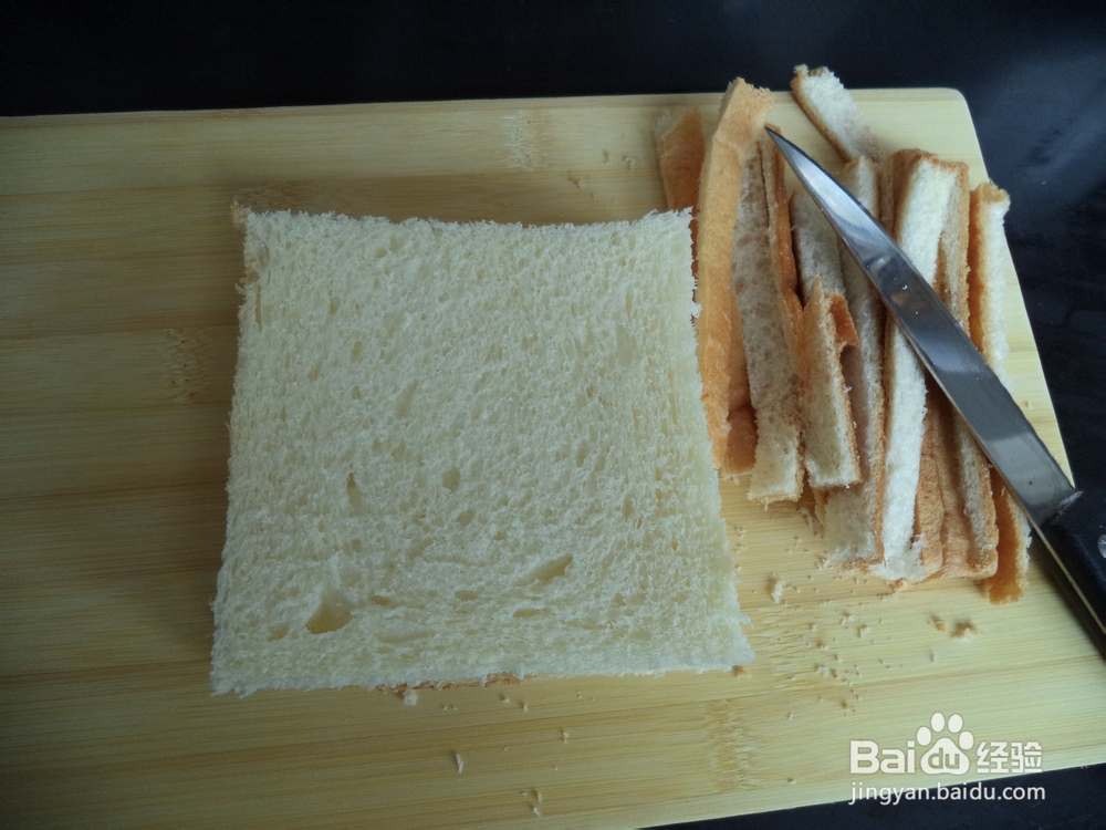 烤肉松三明治怎么做