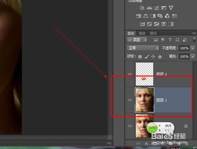 PS常用美化处理方法大全