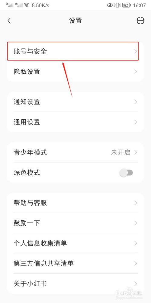 3761a73acd8920c5ae720c82568a59de440788d4.jpg?x-bce-process=image%2Fresize%2Cm_lfit%2Cw_500%2Climit_1%2Fquality%2Cq_80