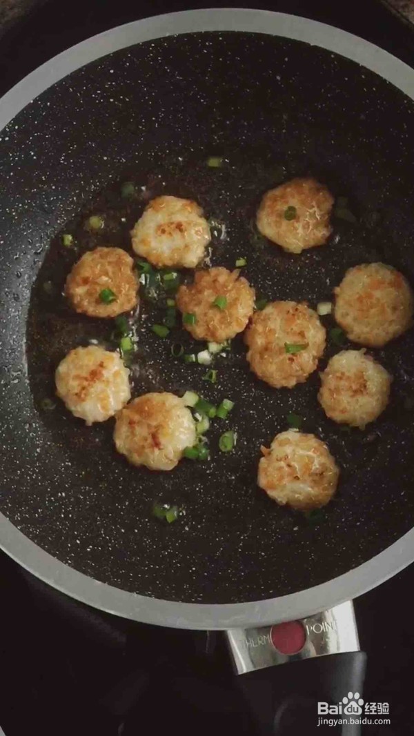 mini鸡肉蔬菜饼的做法