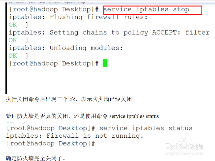 如何搭建hadoop分布式环境，怎样快速搭建